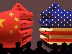 美国制裁33家中国企业！