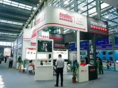 2022深圳国际半导体展览会SEMI-e（深圳半导体展）