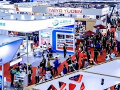 2022深圳电子展览会ELEXCON