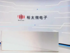 又一华为系IPO！