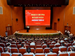 华虹宏力12英寸累计出货100万片！