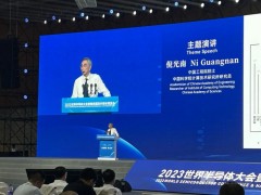 倪光南：中国数据存储大有可为！