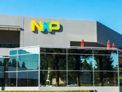 神秘客户向NXP下芯片大单