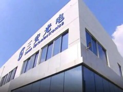 又出手！大基金减持芯片龙头股！