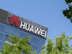 华为，暴涨76%！