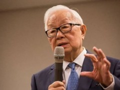 台积电突然接收中企7nm芯片订单，张忠谋：我是中国人！