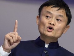 马云投资新动向！