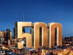 最新《财富》世界500强出炉