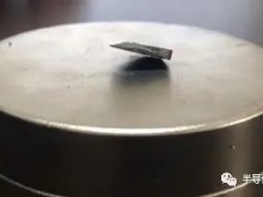 刚刚，韩国确认：LK-99不是常温超导体