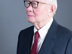 张忠谋最新采访