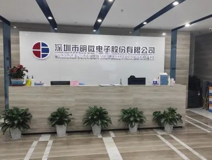 暴跌461%！明微电子历史新低！