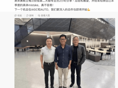 英伟达挖走小鹏核心人物！