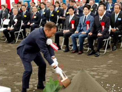 千年一遇！日本2nm工厂动工！