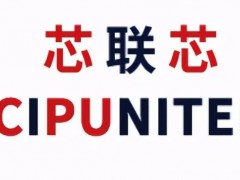 人事变动？公司严正声明！