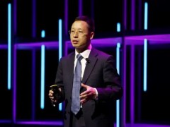 华为人事大调整！